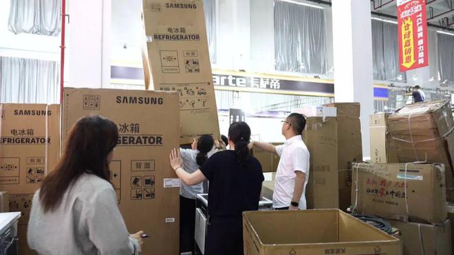 ！南通首届即将开抢！爱游戏网站入口手慢无(图4)