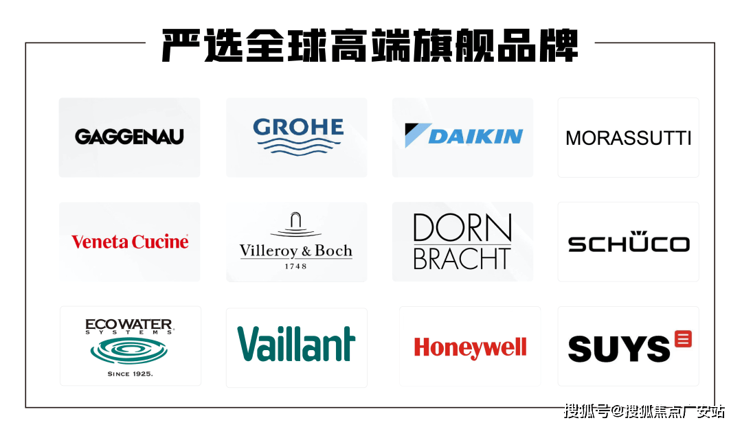 最新价格配套户型丨最新房价+户型图+小区环境+配套+资讯+地铁距离+售楼处电话+一房一价AYX爱游戏APP保利世博天悦 (上海)首页网站-2025楼盘评测_保利世博天悦2025(图24)